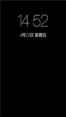 想家宝家庭端  v1.2.80829b图5