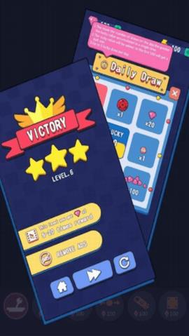 物理砖块毁灭者  v1.0.0图1