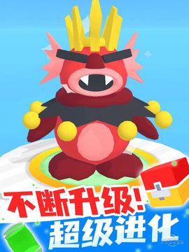 精灵大师手机版