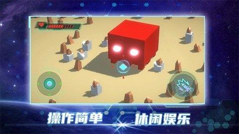 毁灭都市  v306.1.0图2