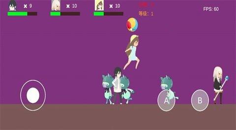 魔法小分队  v1.0图2