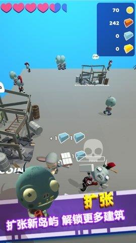 多多岛大冒险  v1.0.8图3