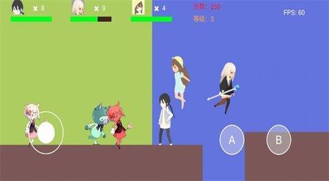魔法小分队  v1.0图3