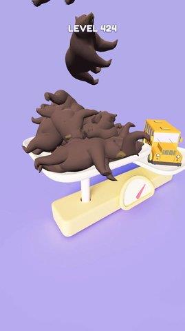 猜猜重量(Guess