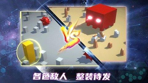 毁灭都市