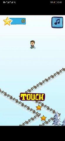 Ski  v1.6图1