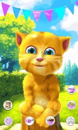 会说话的金杰猫2  v3.0.0.264图3