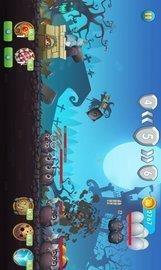 大炮战地模拟器  v1.0图2