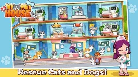 My  v1.0.143814图3