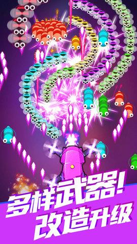 除虫大师  v1.0.0图1