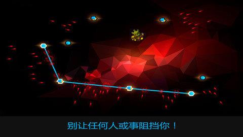 水晶战线  v1.0.11图1