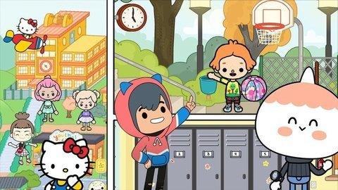 托卡世界大学  v1.1图3