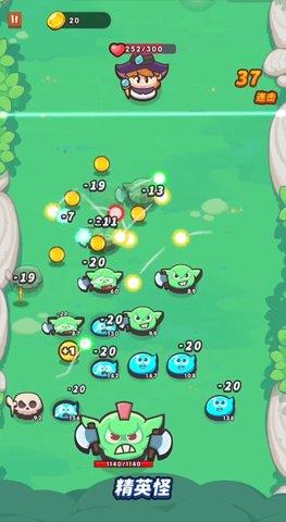 轻松弹一弹  v1.0.0图3