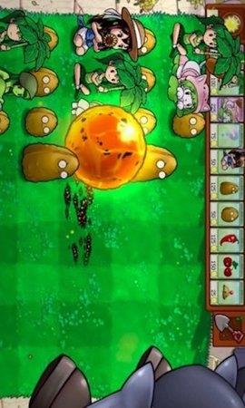 植物怪兽战争  v1.0.1图1