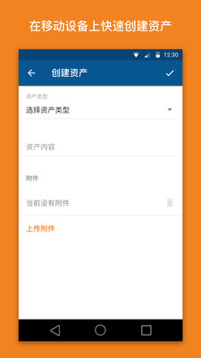 八分量  v1.1.4图2