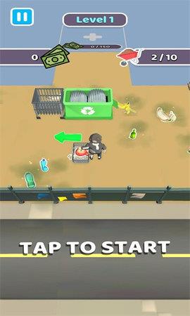 Arcade  v2图3