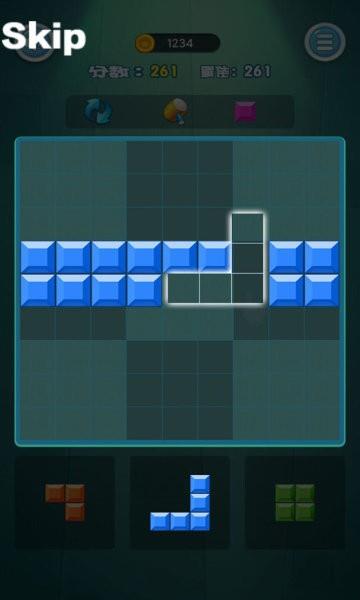 超级俄罗斯  v1.1图2