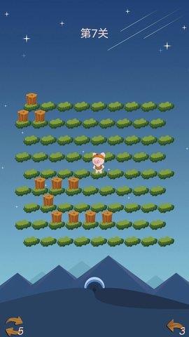 诱捕小猪  v1.0.2图2