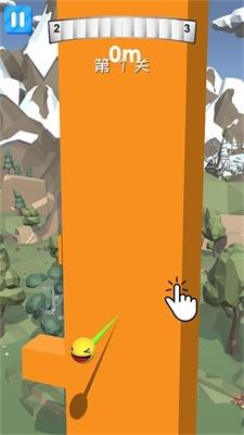 见缝就扎  v1.3图1