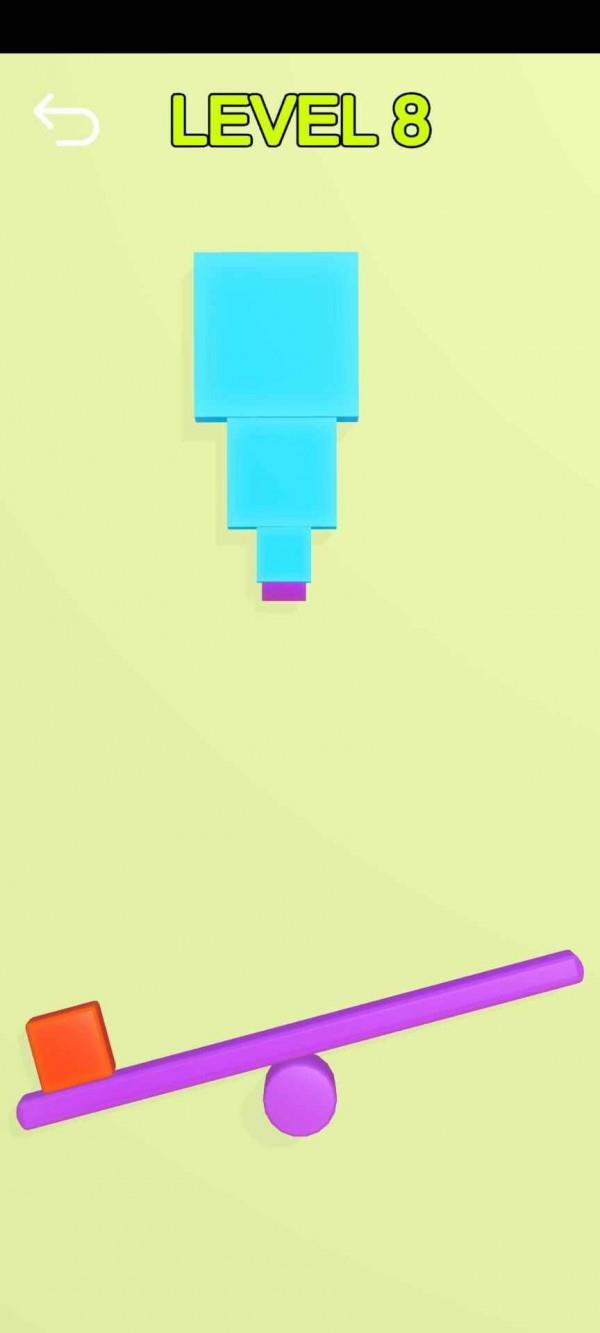超级弹射器  v1.0.0图2