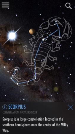 转转星座  v3.6.3图2