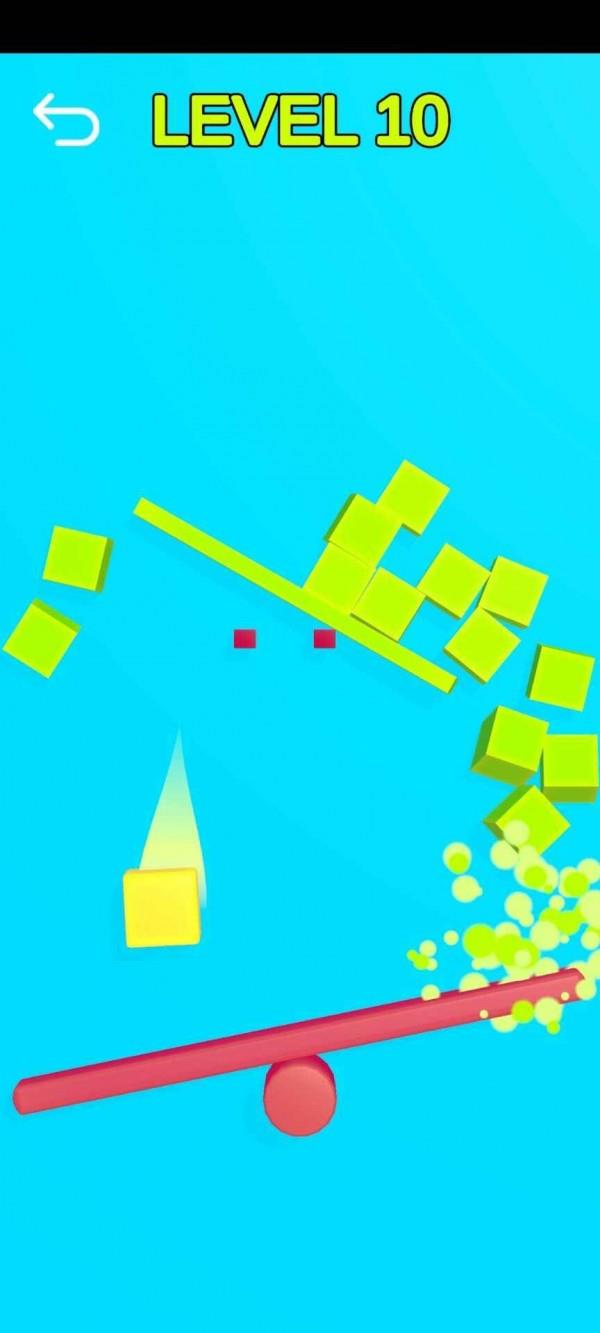 超级弹射器  v1.0.0图1