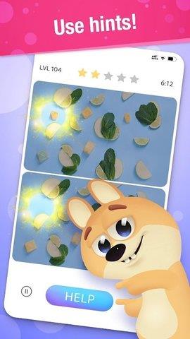 differences(差异发现它)  v1.0.3图2