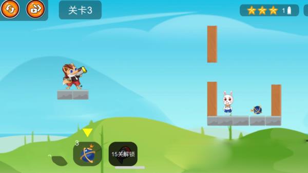 炮轰小兔子  v1.0图3