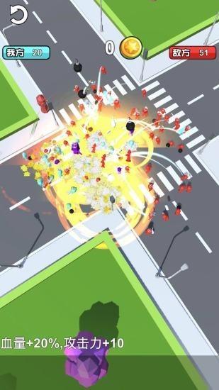 Crowd  v0.2图1