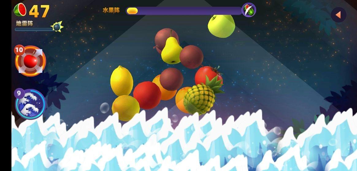 节奏粉碎者  v1.0图2