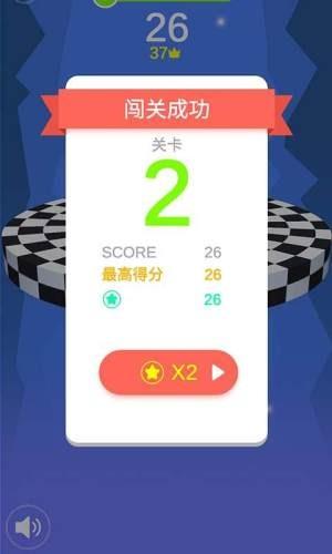 拆迁大作战  v1.0图2