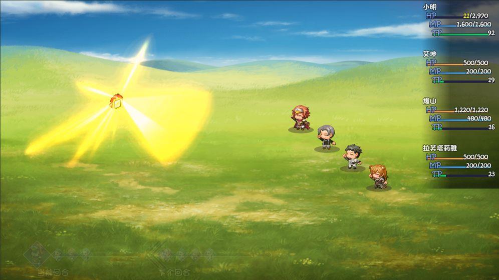 大千世界测试版  v1.0图1