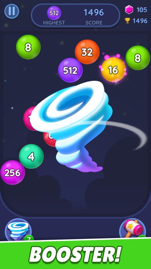 2048合并气泡  v1.0.5图2