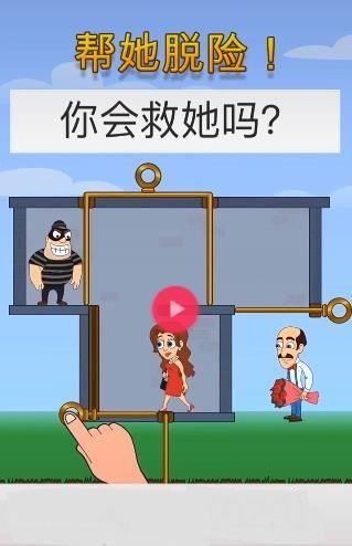 Push  v1.0.1图2