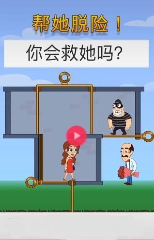 Push  v1.0.1图1