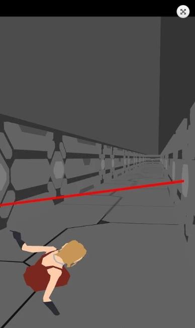 Laser