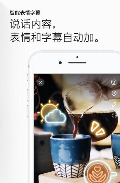 画音  v4.14.0.1图1