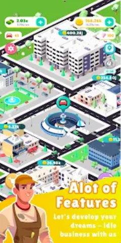 出租车公司模拟城市  v1.0.5图3