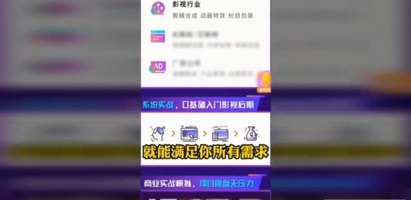 大咖牛呀  v1.0.1图2