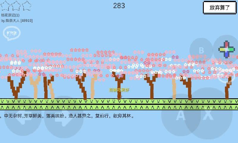 mdzz（魔导战争）  v1.32.6a图1