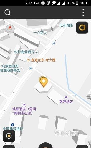 览易奇技  v1.2.3图4