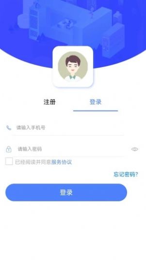 纸箱尺寸计算系统  v2.1图2