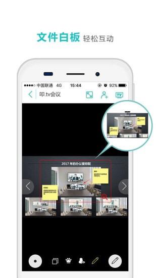 叩tv  v1.34图3