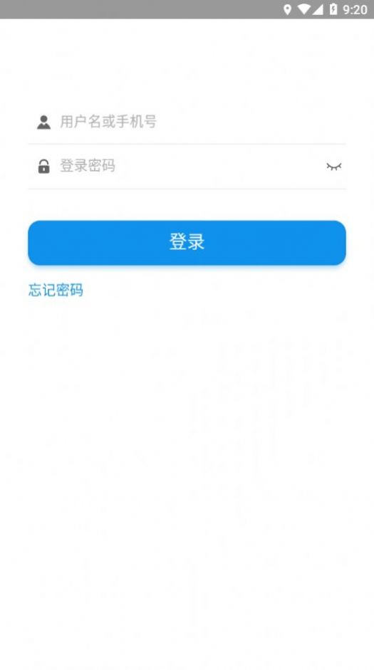 盲按继教  v1.0.0图1