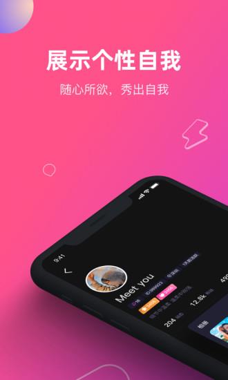 cp滴滴官方版  v3.0.1图4