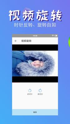 快压缩  v1.7图4