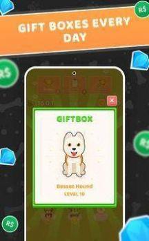 Puppy  v1.4图3