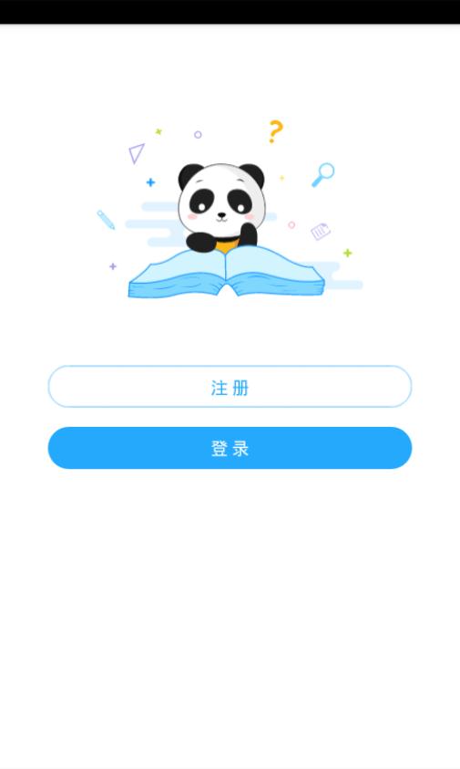 嘉祥在线  v0.4.6图1