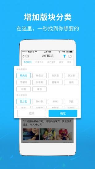 莆鱼网手机版  v3.4.9图2