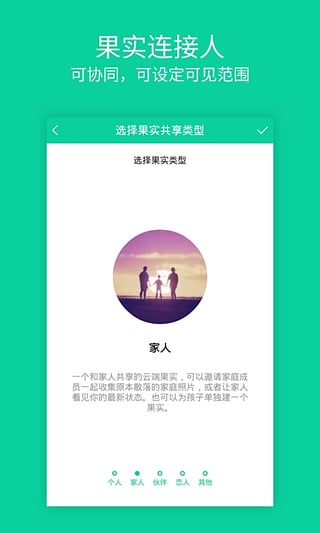 如果记  v2.2.0图2